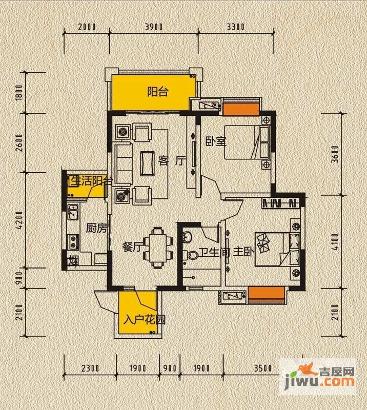 财信上河新界2室2厅1卫86.9㎡户型图