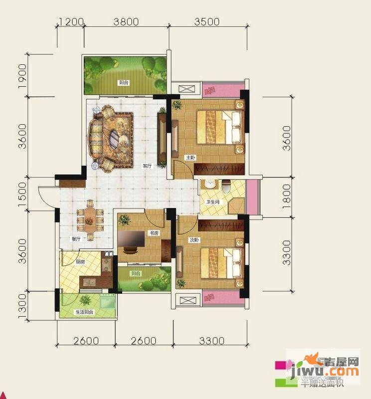 香木林领馆尚城3室2厅1卫87.5㎡户型图