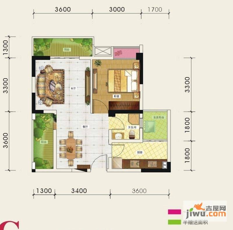 香木林领馆尚城1室2厅1卫60.4㎡户型图