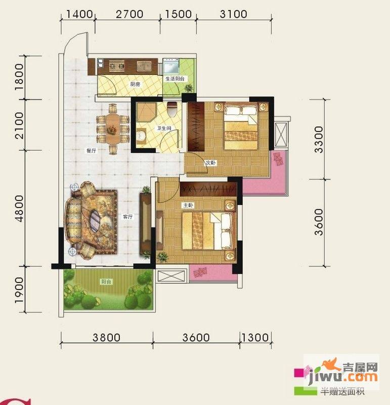 香木林领馆尚城2室2厅1卫81.9㎡户型图