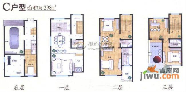 贝利·左岸公馆4室3厅3卫298㎡户型图