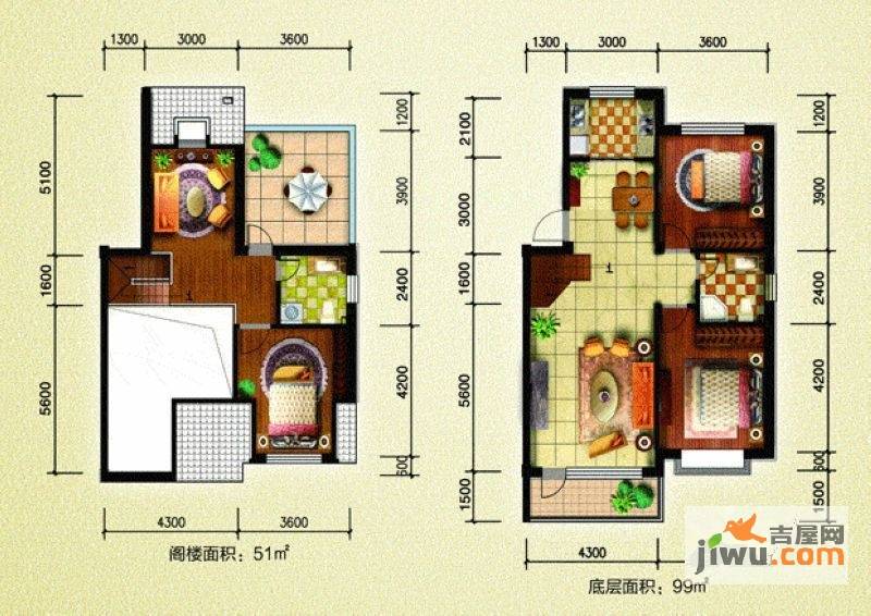 南郡天下2室2厅1卫96.5㎡户型图