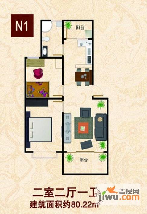 枫雅苑2室2厅1卫80㎡户型图