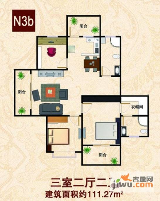 枫雅苑3室2厅2卫111.3㎡户型图