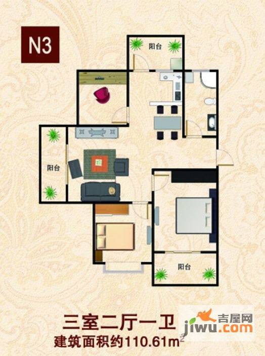 枫雅苑3室2厅1卫110㎡户型图