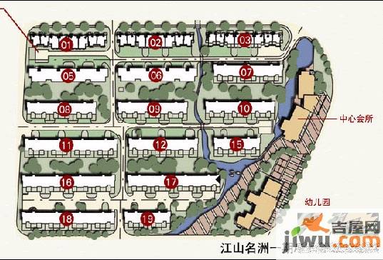 江山名洲1号邸规划图图片