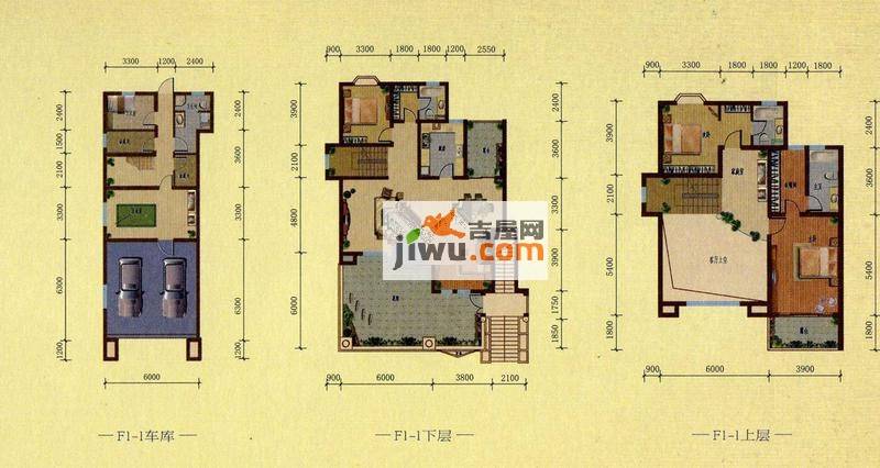 中南世纪城5室3厅2卫285㎡户型图