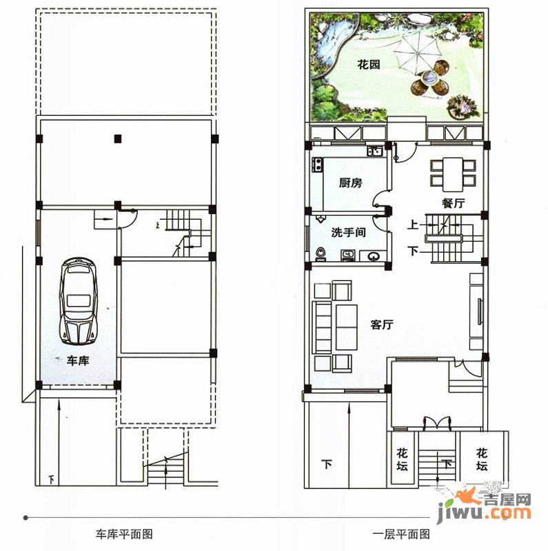 南山一品6室2厅3卫235㎡户型图