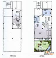 南山一品5室2厅3卫228㎡户型图