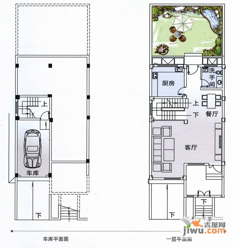 南山一品5室2厅3卫205㎡户型图