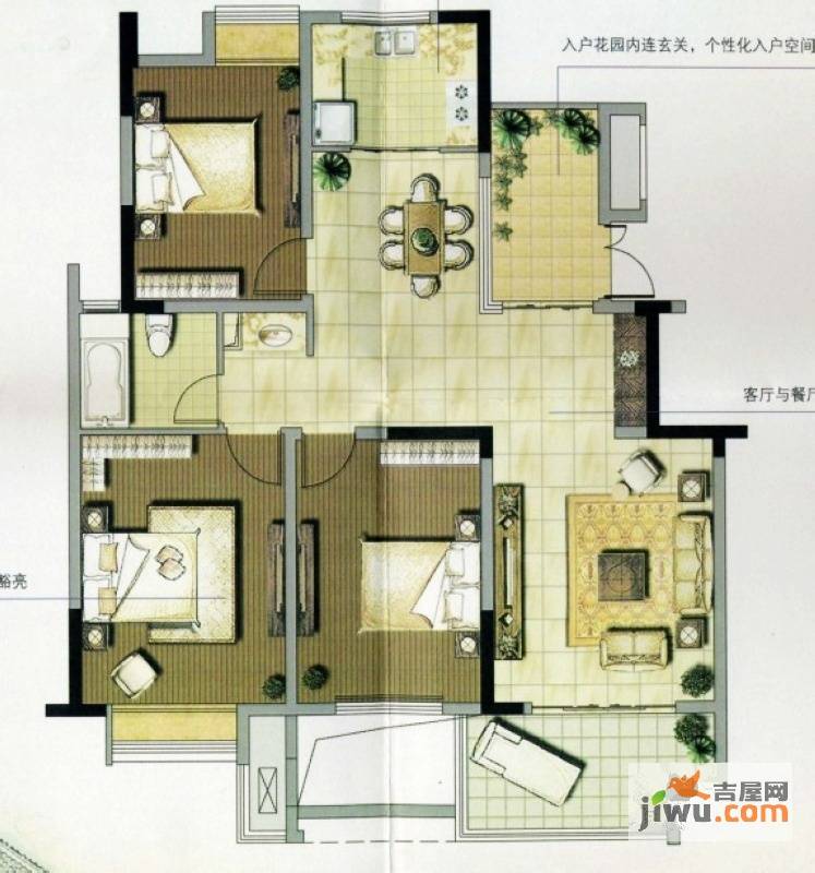 亚东朴园3室2厅1卫118㎡户型图