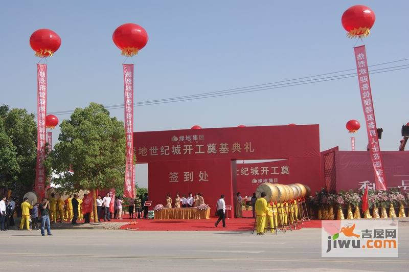 绿地臻城实景图图片