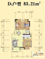 湖滨丽景3室2厅1卫83.2㎡户型图