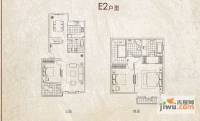 英伦印象花园3室2厅2卫161㎡户型图