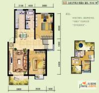 琴韵华庭3室3厅2卫148.8㎡户型图