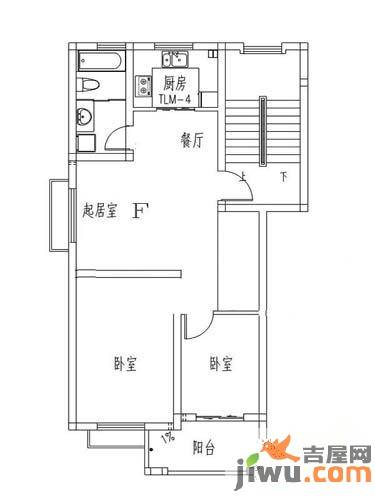 聚贤新城2室2厅1卫户型图