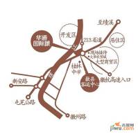 华通国际城位置交通图图片
