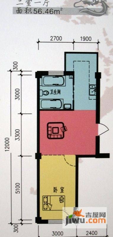 龙泉佳园2室1厅1卫74.5㎡户型图