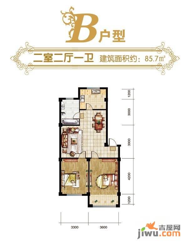 意利黄海明珠2室2厅1卫72.1㎡户型图