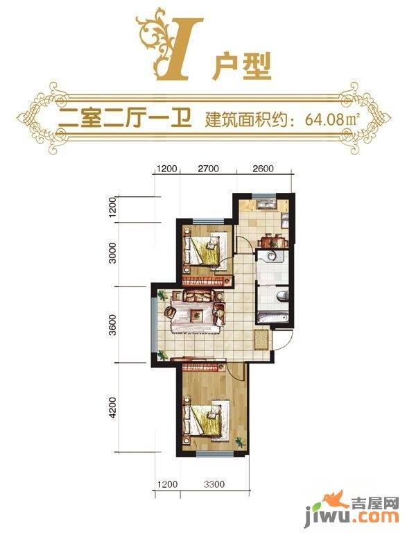 意利黄海明珠2室2厅1卫72.1㎡户型图