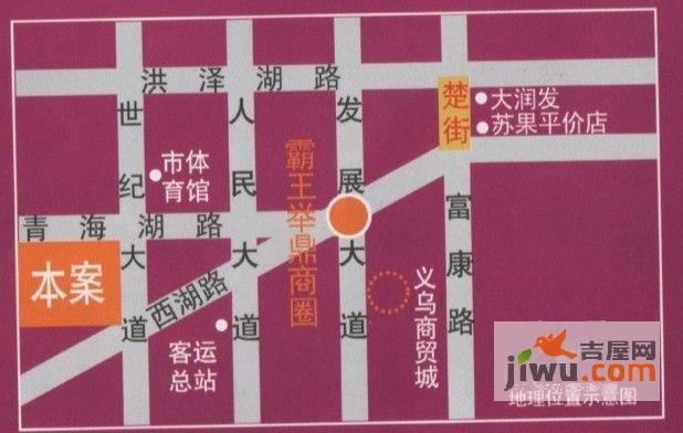 阳光华城·第五园位置交通图图片