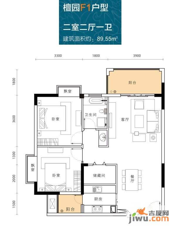 山水檀溪二期2室2厅1卫89.7㎡户型图