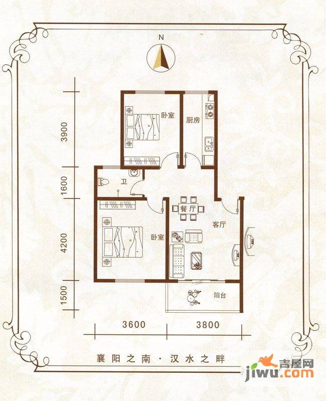 汇隆嘉源2室1厅1卫72.4㎡户型图