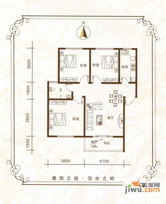 汇隆嘉源3室1厅1卫90.2㎡户型图