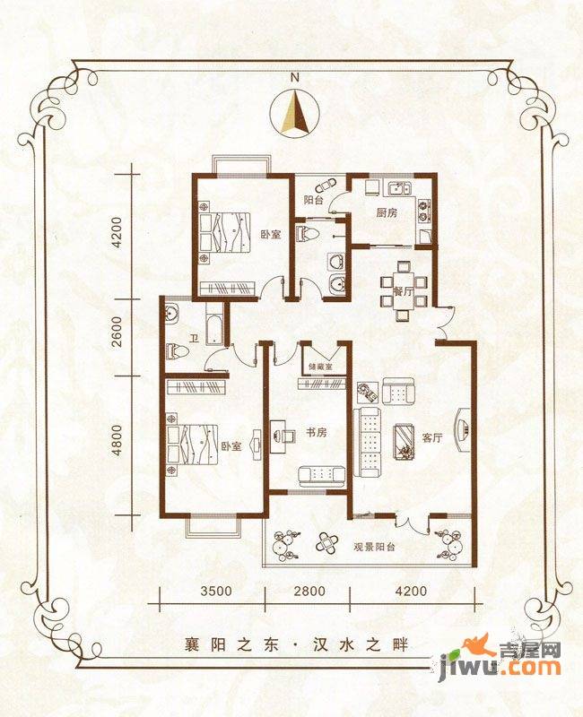 汇隆嘉源3室2厅2卫124.1㎡户型图