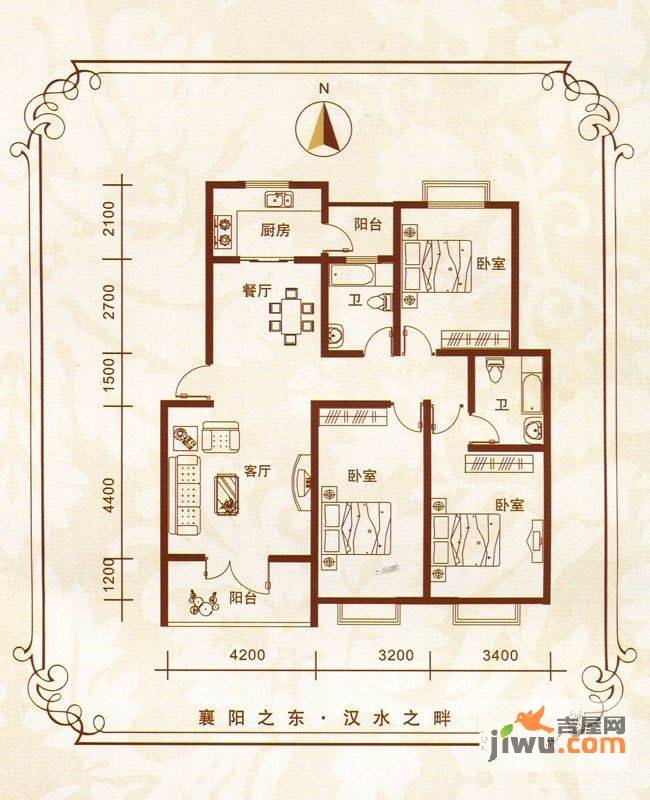 汇隆嘉源3室2厅2卫123.9㎡户型图