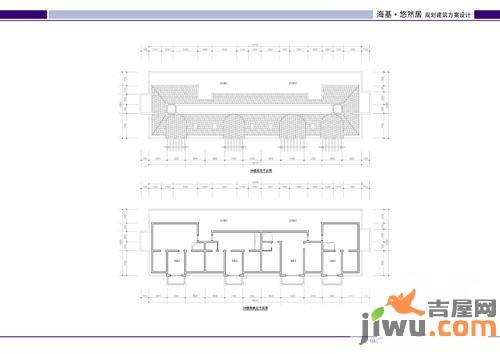 海基·悠然居规划图图片