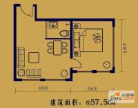 都市阳光壹公馆1室1厅1卫57.6㎡户型图