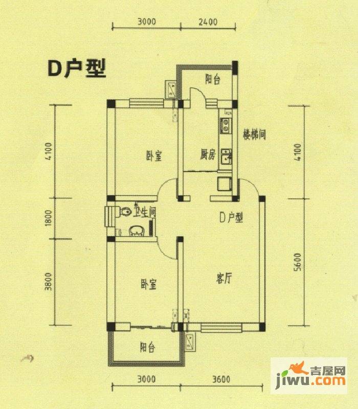 绿野花苑三期2室1厅1卫79㎡户型图