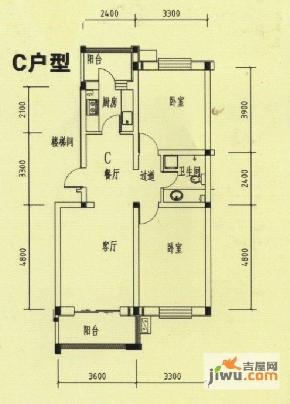 绿野花苑三期2室2厅1卫87㎡户型图