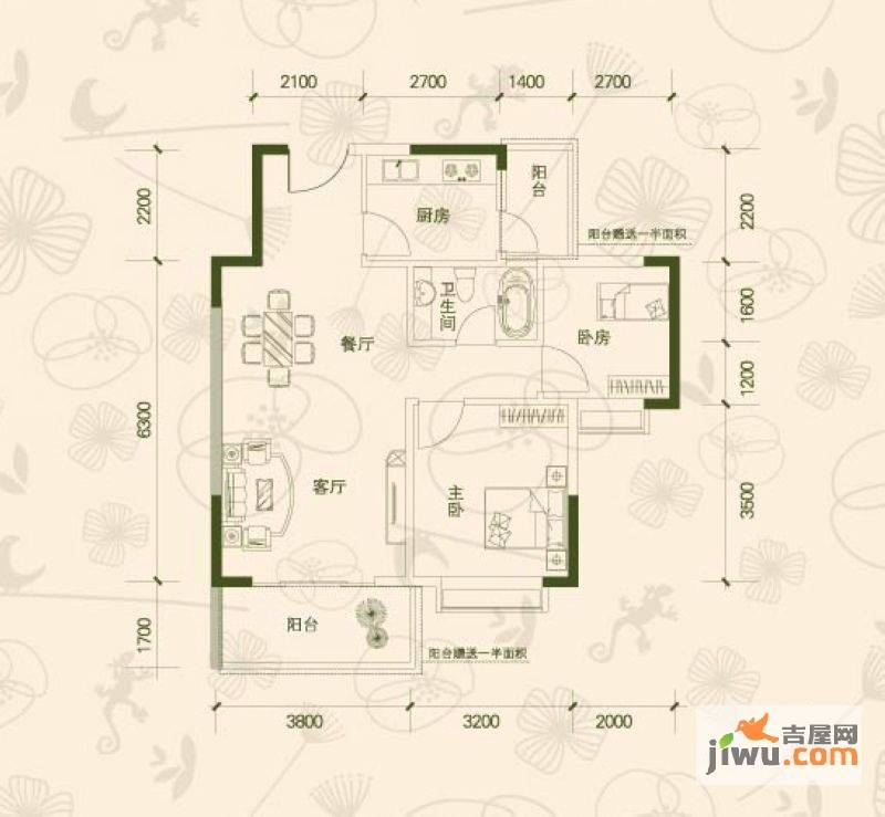 海尚绿洲2室2厅1卫78.1㎡户型图