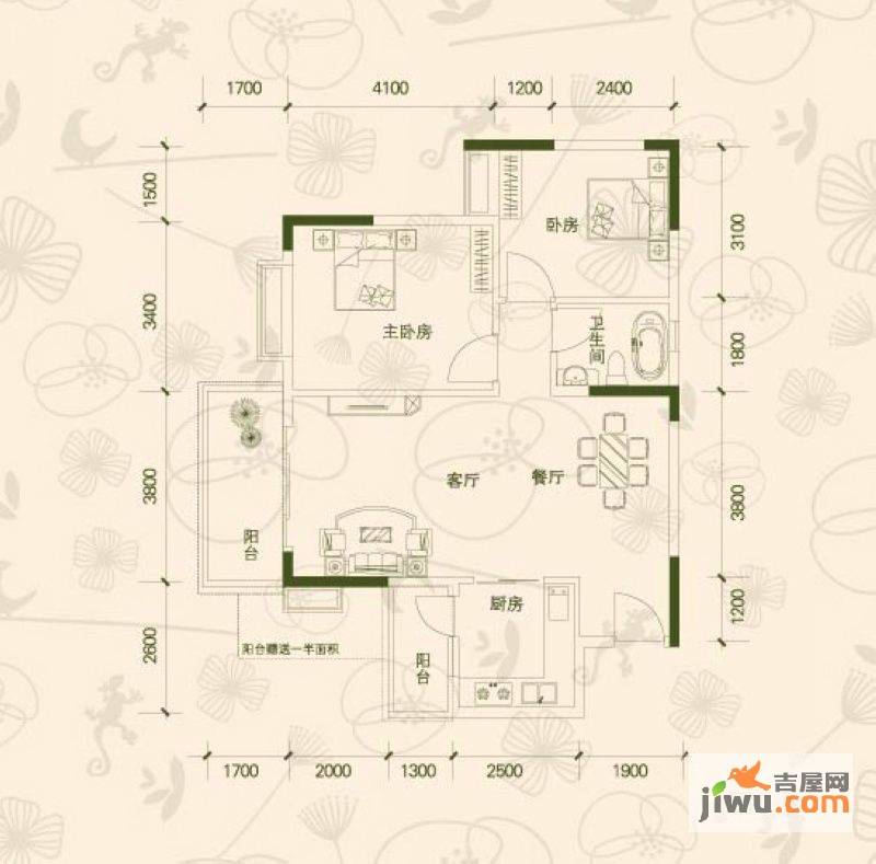 海尚绿洲2室2厅1卫89.7㎡户型图