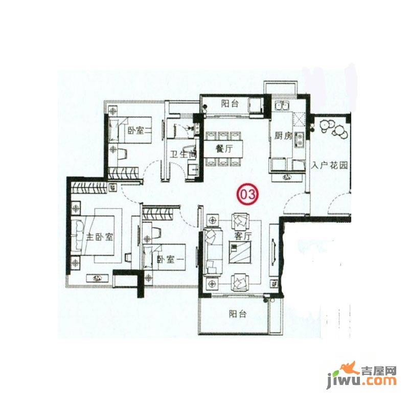 爱ME公园3室2厅1卫101.8㎡户型图