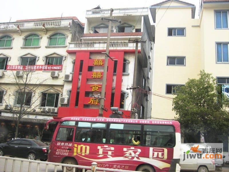 兴安文化新城配套图图片
