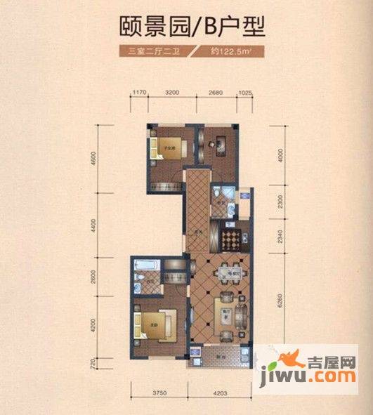 东厦颐景园3室2厅2卫122.5㎡户型图