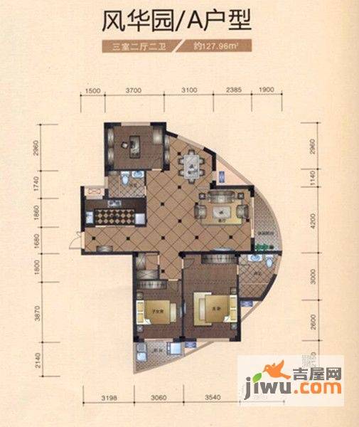 东厦颐景园3室2厅2卫128㎡户型图