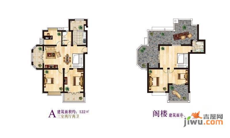 宜家庭院3室2厅2卫122㎡户型图