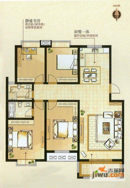 盛世名门4室2厅2卫136.9㎡户型图