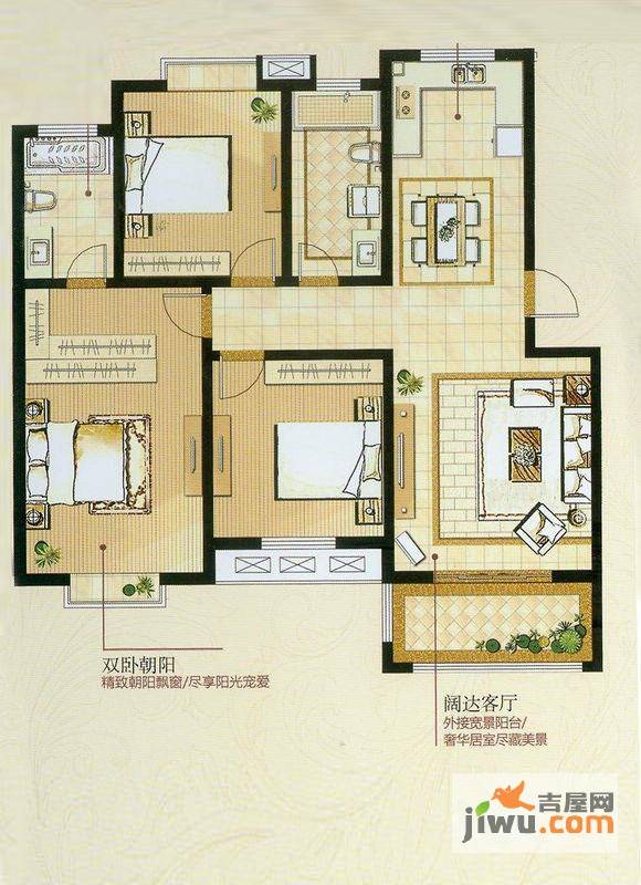 盛世名门3室2厅2卫121.7㎡户型图