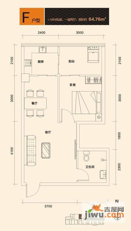 GTTower西安国际人才大厦1室2厅1卫64.8㎡户型图