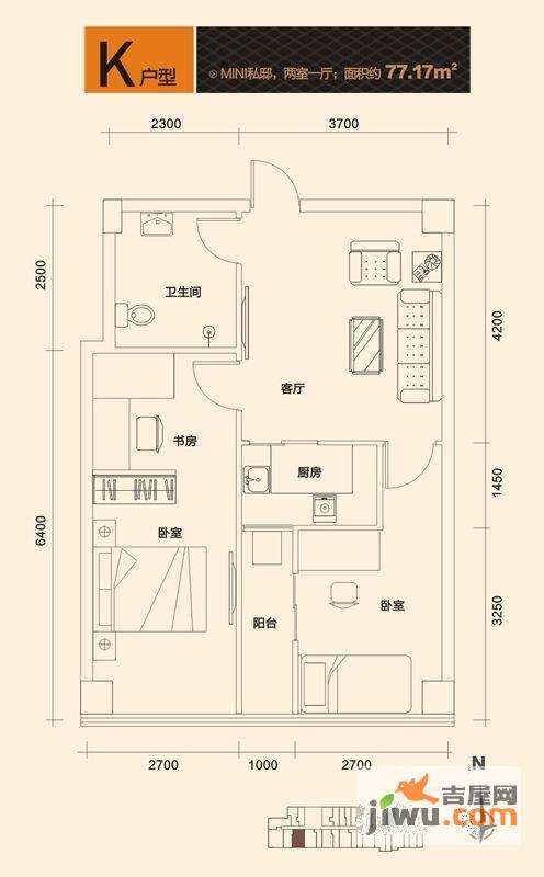 GTTower西安国际人才大厦2室1厅1卫77.2㎡户型图