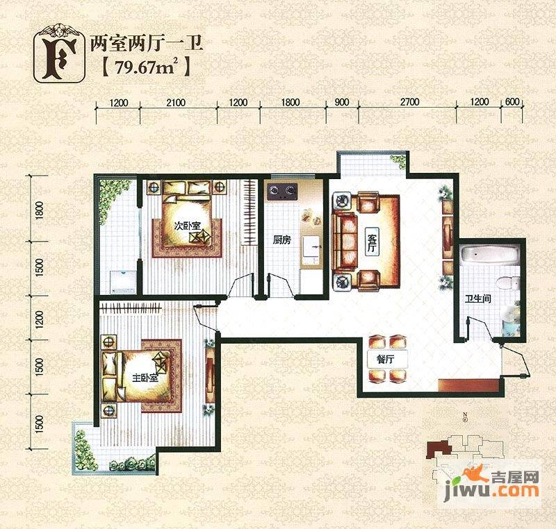 锦嶺公寓2室2厅1卫79.7㎡户型图