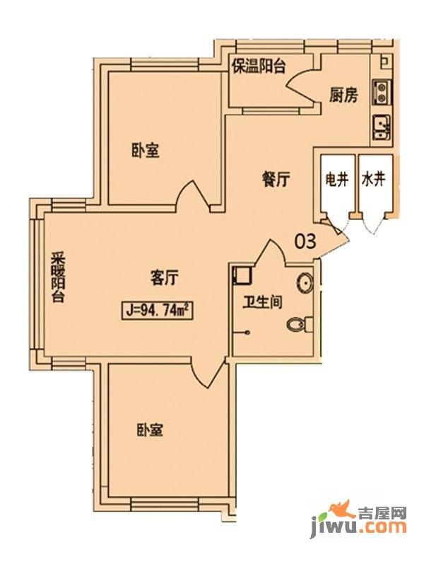 龙湖湾2室2厅1卫94.7㎡户型图