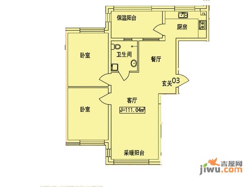 龙湖湾2室2厅1卫111㎡户型图