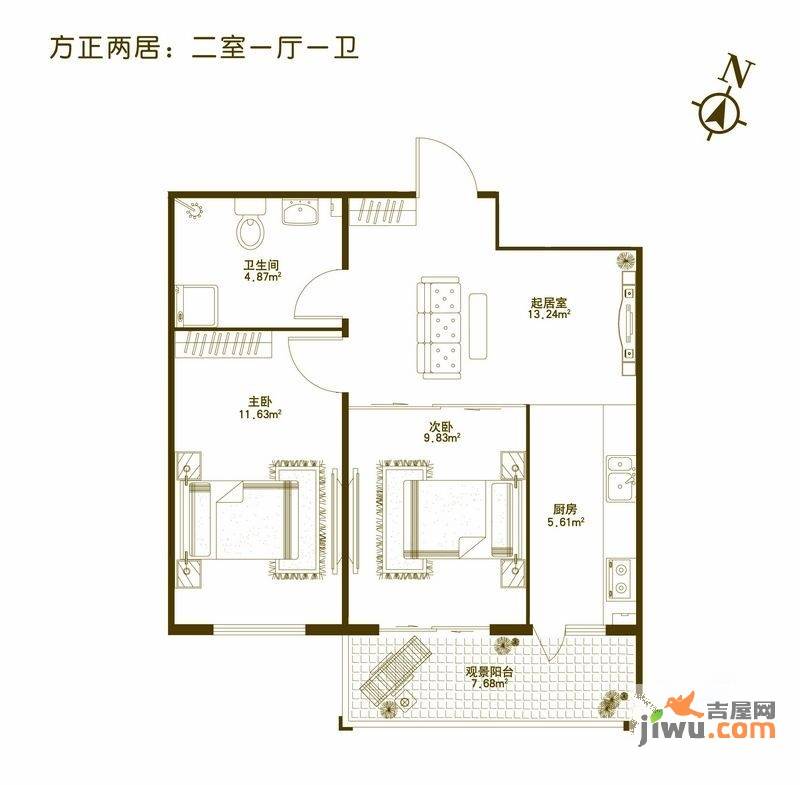 碧水湾2室1厅1卫69.2㎡户型图