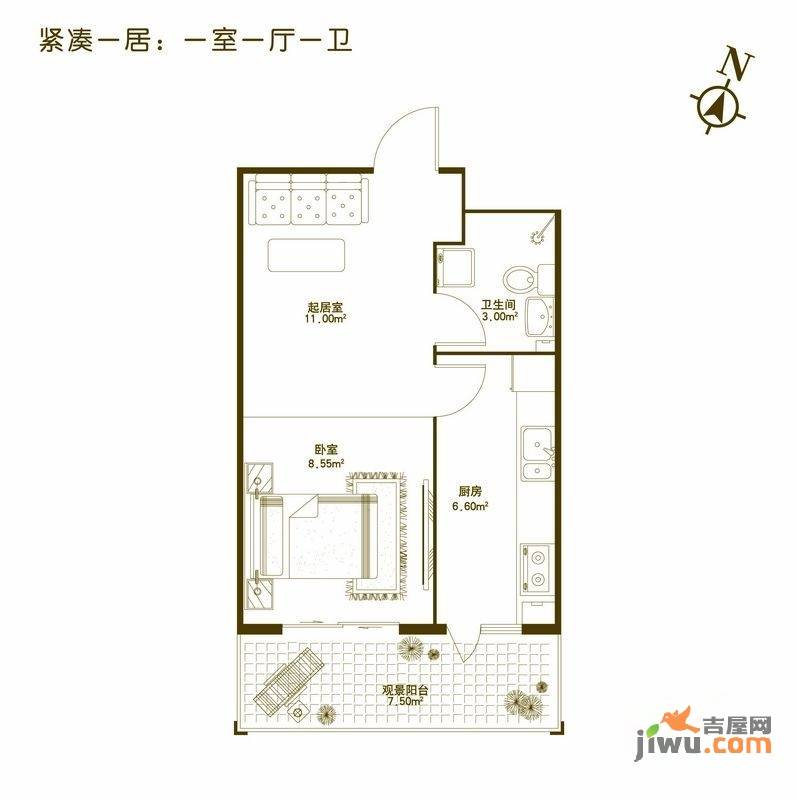 碧水湾1室1厅1卫47.6㎡户型图